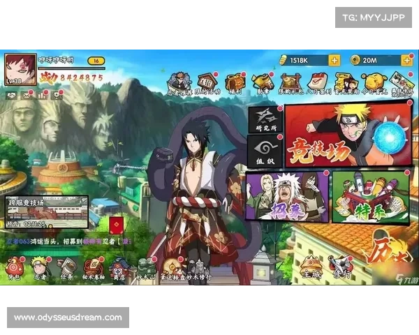 火影忍者手游把