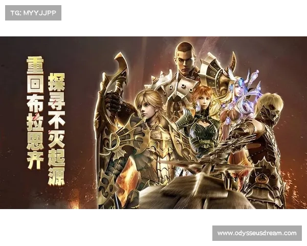 烈焰奇迹:焚焰征途,燃耀不灭的传说 烈焰奇迹:焚焰征途,燃耀不灭的传说