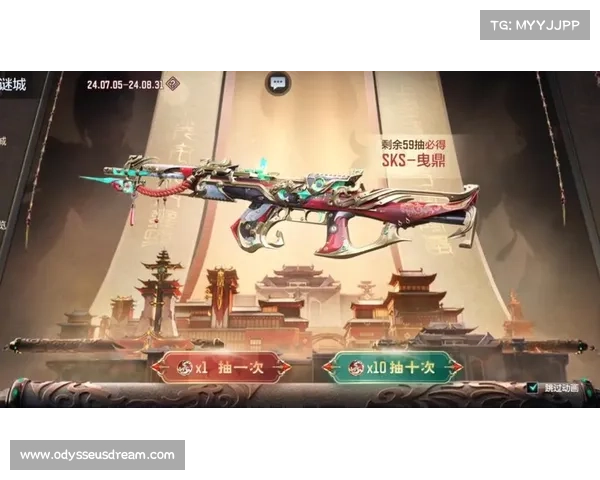 穿越火线手游什么枪好 穿越火线手游什么枪好