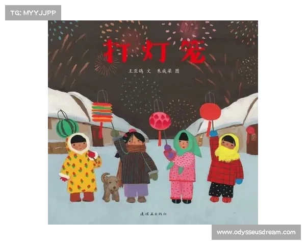 踩灯笼游戏攻略-踩灯光游戏教案:踩灯笼夜竞攻略:点亮趣味,欢乐无穷 踩灯笼游戏攻略-踩灯光游戏教案:踩灯笼夜竞攻略:点亮趣味,欢乐无穷