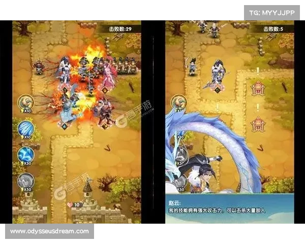 逍遥三国电脑版下载攻略 逍遥三国电脑版下载攻略