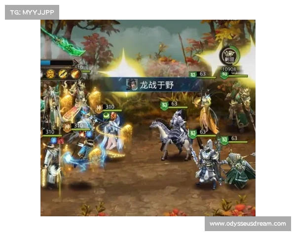 霸业白龙殿征战攻略,掌控天下群雄 霸业白龙殿征战攻略,掌控天下群雄