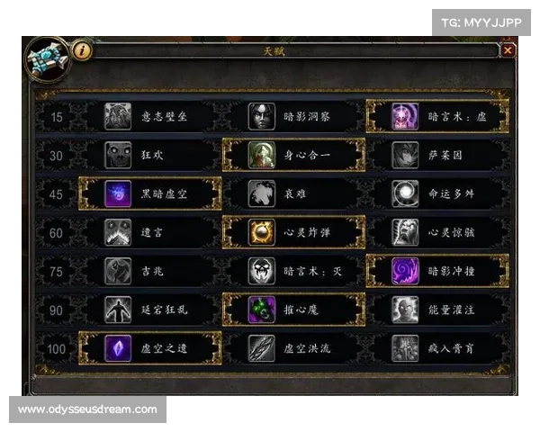 魔兽8.0：主线支线鉴别秘籍