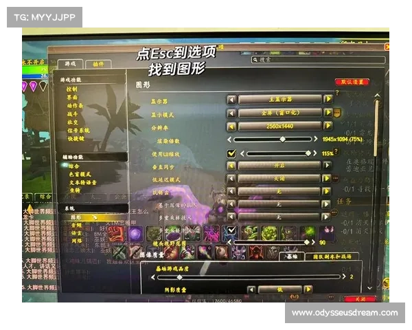 魔兽世界攻击力查询指南 魔兽世界攻击力查询指南